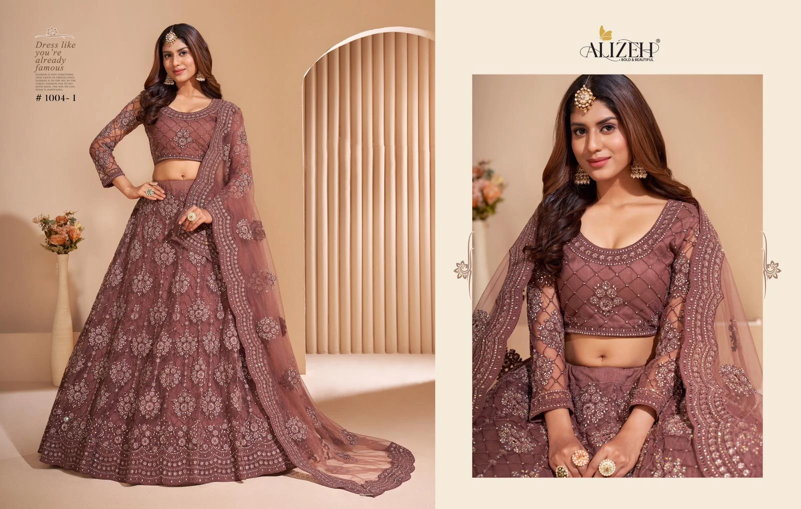 Alizeh Heritage Designer Indian Bridal Lehenga Wholesale Catalog. — Wholesale Lehenga, Alizeh wholesale from Surat — Photo 8